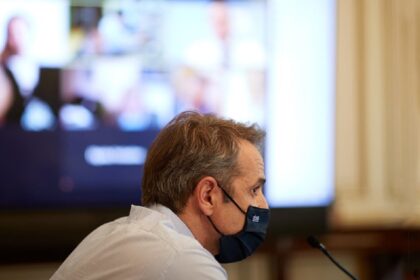 MHTSOTAKIS KORONAIOS ARTHROU