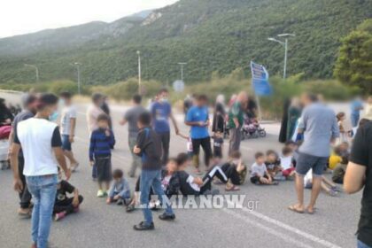 Point Blur Aug172020 083928