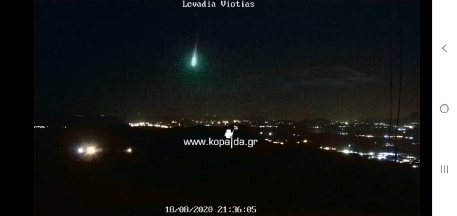 Screenshot 20200819 080307 Chrome scaled