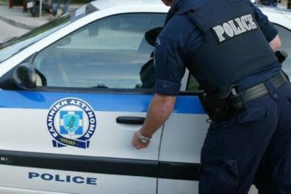 astinomia 5701 0 2 1