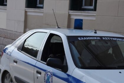 astynomia peripoliko