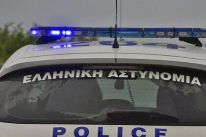 astynomiko peripoliko