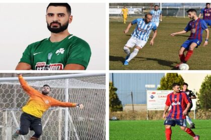 atalanti metagrafes collage