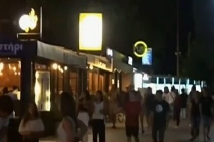 athinaioi diaskedasi copy 1200x675