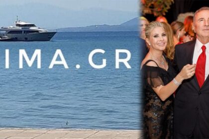 aysal arrthro copy 1200x675