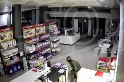 diarriktis 1200x633 copy 1200x675