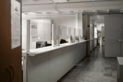 eforia koronoios forologikes