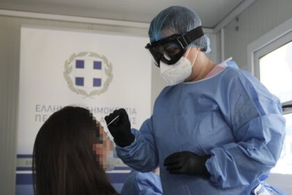 elegxoi eody copy 1200x675