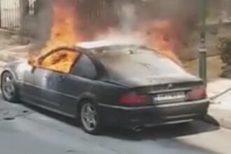 fotia autokinito