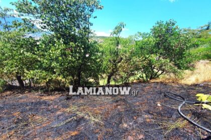 foto fotia 13 1024x768 1