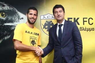 insua aek