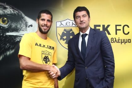 insua aek