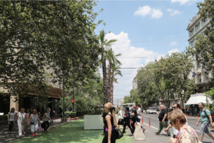 kausonas kairos kedro athina thermokrasies eurokinissi