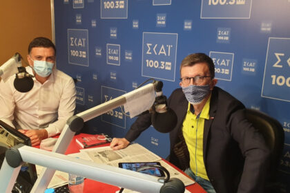 kikilias portosalte maskes 0