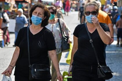 maska maskes athina arthro