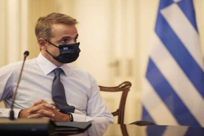 mitsotakis 1 1536x1024 1