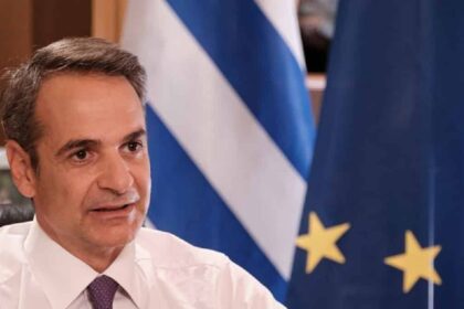 mitsotakis 1