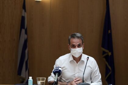 mitsotakis 3
