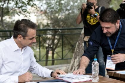 mitsotakis xardalias