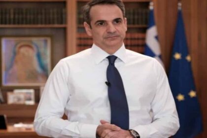 mitsotakis copy 1200x675