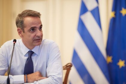 mitsotakis max