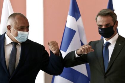 mitsotakis mporisof fisiko aerio