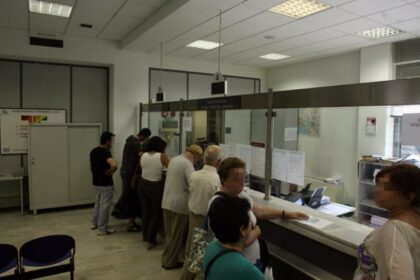 oura eforia copy 1200x675