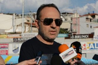 papaioannou