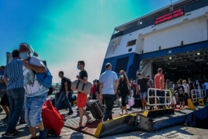 peiraias copy 1200x675