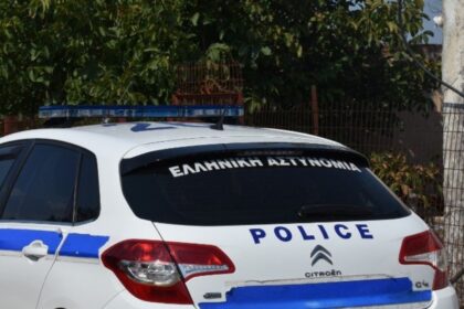 peripoliko eurokinissi 1 copy 1200x675