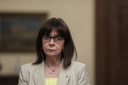 sakellaropoulou proedriko