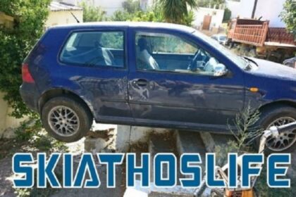 skiathos copy 1200x675