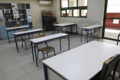 skool thrania intime copy 1200x675