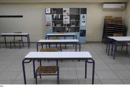 sxoleia 2 2048x1406 1