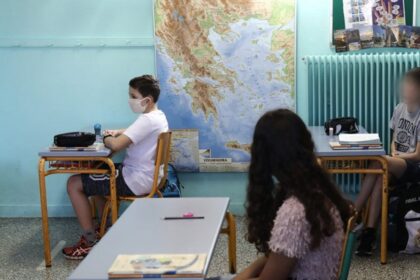 sxoleia maskes01 mesa copy 1200x675