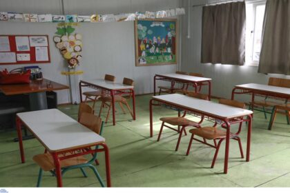 sxoleio1 2048x1406 1