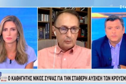 sypsas skwi 445 copy 1200x675