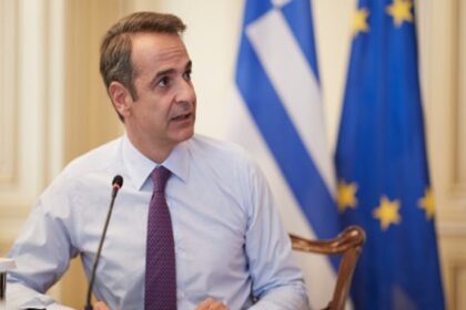 tilediaskepsi mitsotakis