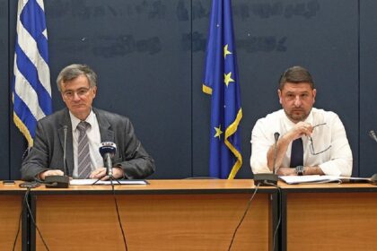 tsiodras xardalias arthro