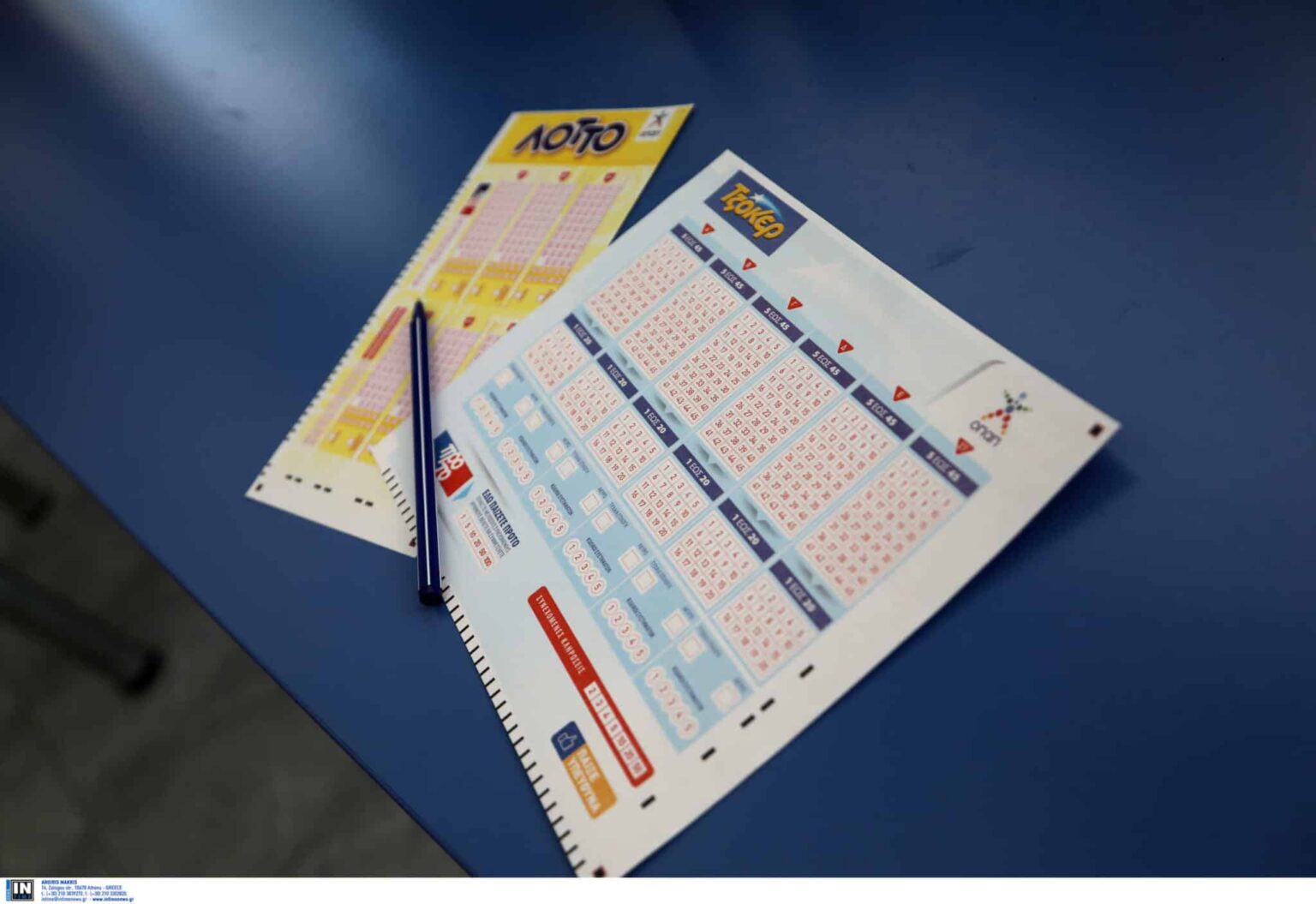 tzoker lotto scaled 1 scaled