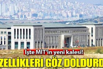 ΜΙΤ