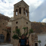 ΦΩΤΟ 1 ΖΕΥΓΑΡΙ