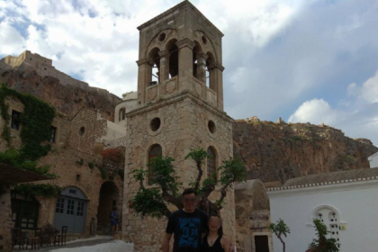 ΦΩΤΟ 1 ΖΕΥΓΑΡΙ