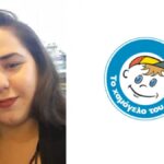 Χωρίς τίτλο 118 800x445 1