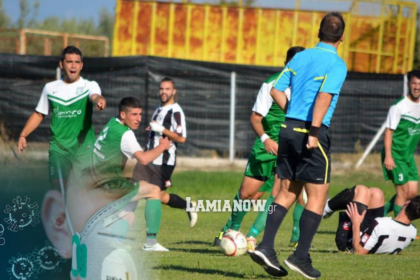 α φθιωτιδας