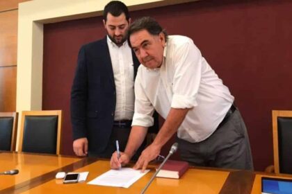 καρακαντζας