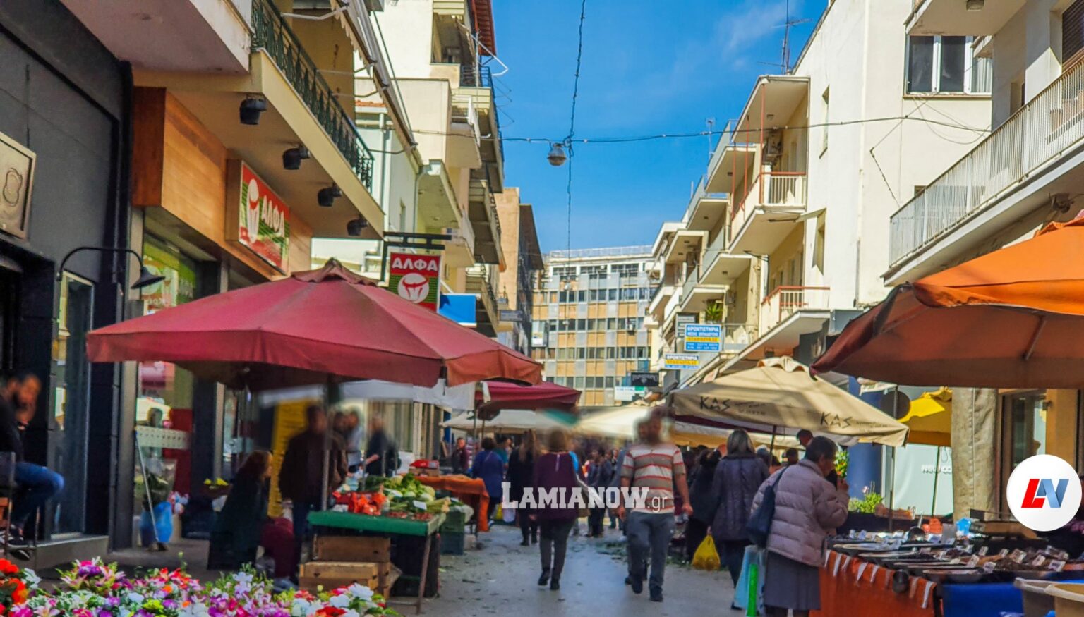λαικη αγορα