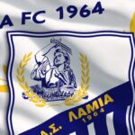 λαμια λογκο