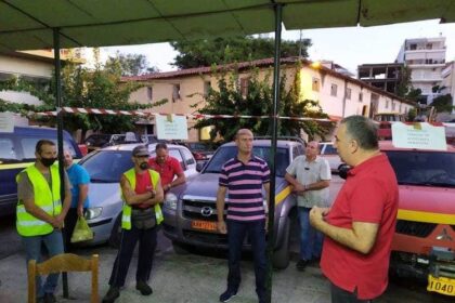 118722704 2043075069161240 1477407630080992747 n