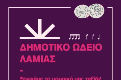 118766088 10158619023198794 3058860917746160526 o